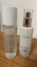 玉兰油（OLAY）全新美白水乳液30洁面礼盒补水提亮去黄护肤品套装新年礼物送女友 实拍图