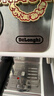 德龙（Delonghi）【政府补贴】咖啡机 趣享系列半自动咖啡机 意式浓缩家用泵压式 可调节奶泡 ECP35.31.W 白色 实拍图
