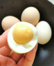 农家新鲜现捡土鸡蛋谷物饲养新鲜鸡蛋柴鸡蛋约40g/枚左右早餐买菜 4枚 实拍图
