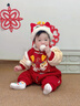 优奇婴儿衣服宝宝过年衣服拜年服红色棉服加厚冬季连体衣新生儿周岁服 红色刺绣年服【不含配饰】 66cm 实拍图