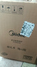 美的（Midea）电磁炉带锅套装可选单锅/双锅大火力家用大功率电磁灶电火锅一体可选可煮小米粥 【分体面板】2200W加大功率 实拍图