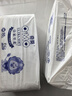 奇莫Q-MO皇家至柔纸尿裤M100片(6-11kg)电商装尿不湿中号薄透能吸 实拍图