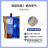 加比蓝（Jablum） 牙买加蓝山咖啡原装进口手冲咖啡豆中度烘焙黑咖啡227g可冲25杯 实拍图