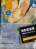 翔泰 海南鲷鱼/罗非鱼排2斤5-7片 去皮去刺 轻食鱼片 火锅鱼类   实拍图