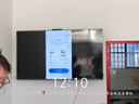 华为Vision智慧屏 4 SE 75英寸 New 4K超级投屏 国家补贴15% Mate TV 投屏好搭档 平板电视机HDB5277P 实拍图