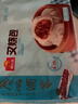 广州酒家利口福 叉烧包750g 20个 早餐半成品 广式早茶点心 包子食品速食美食 实拍图