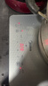 美的（Midea）铂钻家用电磁炉 电陶炉 新型电磁灶火锅炉大功率炒菜烧水一体面板超薄 国家补贴MC-E22B20 实拍图