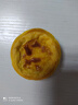 皇家小虎蛋挞液2盒/1000g 烘焙食材葡挞液生鲜组合半成品独立 源头直发 实拍图