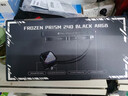 利民(利民) Frozen Prism 240 BLACK ARGB冰封棱镜 一体式水冷散热器CPU散热器 FP240 BLACK ARGB 实拍图