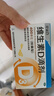 星鲨维生素d3滴剂（胶囊型）30粒 d3婴儿婴幼儿儿童维生素D促钙吸收长高新出生15天可吃非钙片 实拍图