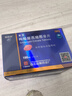 [白云山金戈] 枸橼酸西地那非片 100mg*12片 男科用药 西地那非京东自营旗舰店 实拍图