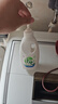 威露士清可新松木内衣净300ml*4 抑菌除螨去血渍内衣洗衣液内衣裤洗衣液 实拍图