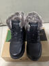 全洲狼 雪地靴男冬季新款东北棉鞋男大码抗寒防水加绒保暖轻便防滑靴子 黑色棉鞋-升级版 加绒 42 (260mm) 实拍图