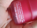 兰芝唇膜莓果味20g保湿修护去角质去死皮紧致抗皱官方正品生日礼物 实拍图