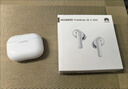 华为FreeBuds SE 4 ANC降噪版 真无线蓝牙降噪耳机 50小时长续航/多模式降噪/快速充电  陶瓷白 实拍图