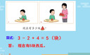 2026新版华东师大版一课一练六年级五年级四年级三年级二年级一年级上下册语文数学英语N版普通版/增强版123456年级上下册 沪教版小学一课一练六年级上 上海小学教材配套同步练习册上册下册 语文-增强 实拍图
