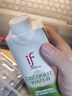 if【肖战推荐】100%纯椰子水果汁饮料 泰国进口 350ml*12瓶整箱自营 实拍图
