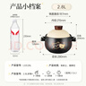 炊大皇砂锅陶瓷煲耐高温大容量家用炖汤煲煎熬中药煲仔饭砂锅2.8L 实拍图