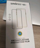 Smorss【2片装】适用OPPO Find X7钢化膜oppofind x7手机膜 曲面屏全覆盖高清防摔抗指纹玻璃保护贴膜 实拍图