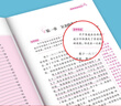 【正版推荐】鲁滨逊漂流记六年级下册必读课外书阅读快乐读书吧原著正版鲁滨孙冰漂流记汤姆索亚历险记尼尔斯骑鹅旅行记爱丽丝漫游奇境记完整版小学生老师推荐励志故事课外读物 【全4册】六年级下册必读全套 送考点 实拍图