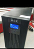 山克SC3K在线式 ups不间断电源3000VA/2400W企业办公电脑服务器停电稳压应急备用ups电源 实拍图