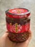 尝香思【官方正品】尝香思香辣牛肉酱 拌饭拌面辣椒酱下饭菜 潜江特产 245g*2瓶装 实拍图