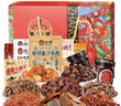 张飞牛肉干年货礼盒四川成都特产牛肉礼盒过年送礼伴手礼零食食品礼盒 浓情厚礼礼盒1070g 实拍图