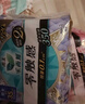 乐而雅花王【老爸抽检】零触感夜用卫生巾组合35cm24片姨妈巾京东自营 实拍图