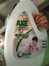 斧头牌（AXE）地板清洁剂2L 尤加利清香  瓷砖实木地板通用 新老包装随机发货 实拍图