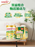 安怡（Anlene）中老年奶粉 金装益生菌800g*2罐礼盒  健骨因子新西兰进口奶源  实拍图