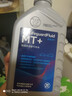 采埃孚（ZF）手动变速箱油/波箱油/合成型 齿轮油 MT+  75W-90 GL-4 1升 实拍图
