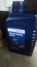 博世（BOSCH）汽车转向助力油/方向机助力液通用型 适用于液压转向系统 红色 1L 实拍图