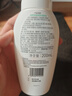 丝塔芙成毅同款小云朵氨基酸表活泡沫洗面奶200ml洁面男女士敏肌护肤 实拍图