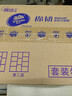 维达（Vinda）抽纸【孙颖莎推荐】棉韧3层100抽*36包S码 亲肤无刺激 纸巾 整箱 实拍图