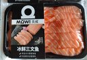 美威【冰鲜】挪威三文鱼刺身切片净重1斤 可生食 生鱼片 源头直发包邮 实拍图