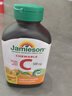 健美生（Jamieson）天然维生素C橙味咀嚼片 500mg/片 120片/瓶源自天然果蔬培育 实拍图