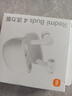 小米（MI）Redmi Buds 4 活力版 无线蓝牙耳机 28小时长续航 通话降噪 适用于安卓苹果手机 白色 实拍图