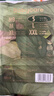 babycare金山茶花婴儿纸尿裤试用装S码3片(4-8kg)尿不湿透气【新老混发】 实拍图