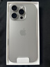 Apple/苹果 iPhone 16 Pro（A3294）128GB 原色钛金属 支持移动联通电信5G 双卡双待手机 实拍图