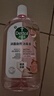 滴露（Dettol）衣物消毒液自然香氛洗衣杀菌除螨去异味48H留香1000ml儿童可用 实拍图