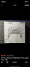索尼（SONY）PS5 PlayStation DualSense无线游戏手柄 ps5手柄-净彩珠白 游戏周边 配件 实拍图