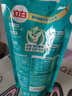 立白天然茶籽洗衣液 9斤 除菌除螨抑菌 手洗机洗 祛味去渍 全袋装 实拍图