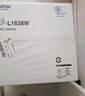 兄弟（brother）DCP-L1638W黑白激光 学生作业家用打印机 支持微信远程操作 打印复印扫描多功能一体机 实拍图