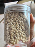 农香森  新货东北松子仁250g罐装大颗熟红松仁年货零食 实拍图