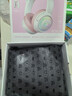 ONIKUMA耳机头戴式无线蓝牙三模 粉色猫耳朵电竞游戏耳机带麦女生网课音乐降噪可爱发光直播手机电脑通用 实拍图