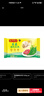湾仔码头大白菜猪肉水饺1320g66只早餐速食半成品面点速冻饺子 实拍图