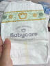 babycare金山茶花婴儿拉拉裤试用装XL码3片(12-17kg)尿不湿【新老混发】 实拍图