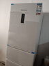 上菱283三开门冰箱风冷无霜一级能效家用大容量三门电冰箱小型小户型租房宿舍国家补贴LR-283WMPE 实拍图