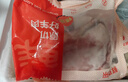 鲜京采 新西兰原切法式羔羊肩排净重2斤 草地羊京东自有品牌 实拍图