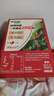 雀巢（Nestle）【樊振东同款】咖啡粉1+2原味低糖*速溶三合一冲调饮品90条*2盒 实拍图